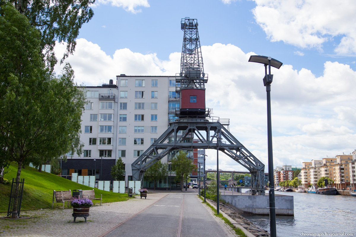 Stockholm
